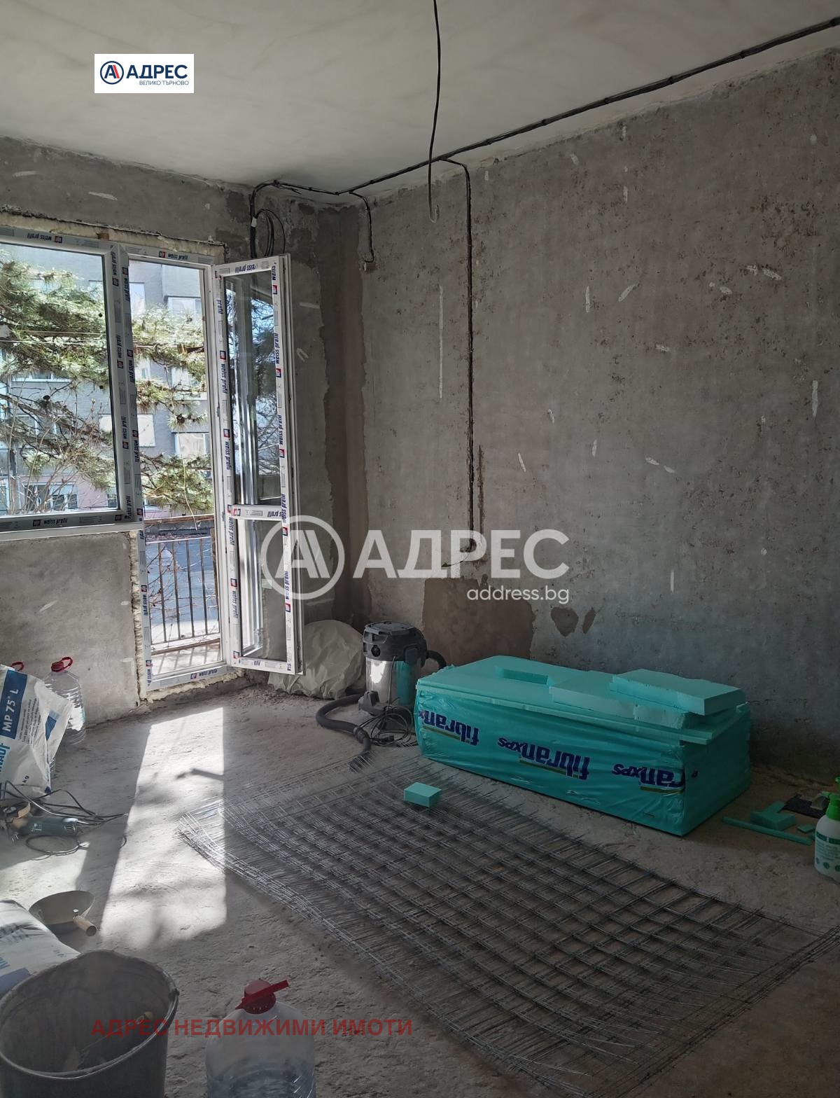 ������� 2-����� | Imot.bg � ����������� 4