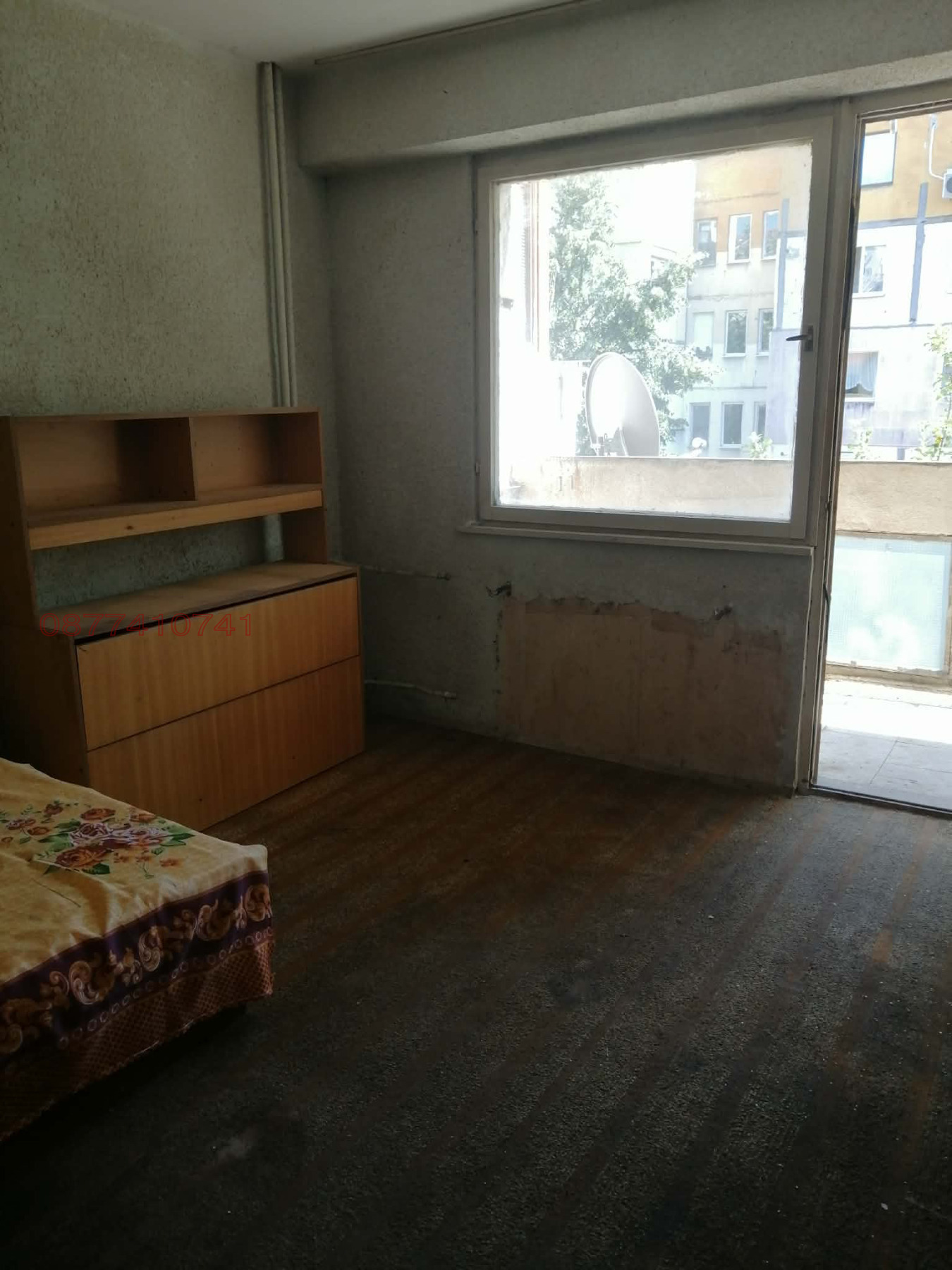 ������� 2-����� | Imot.bg � ����������� 5