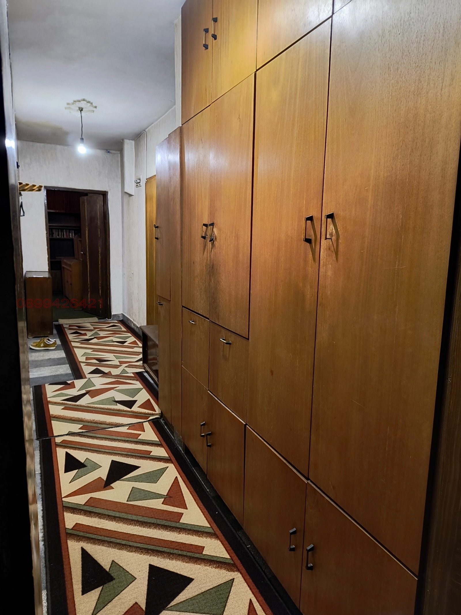 ������� 3-����� | Imot.bg � ����������� 4