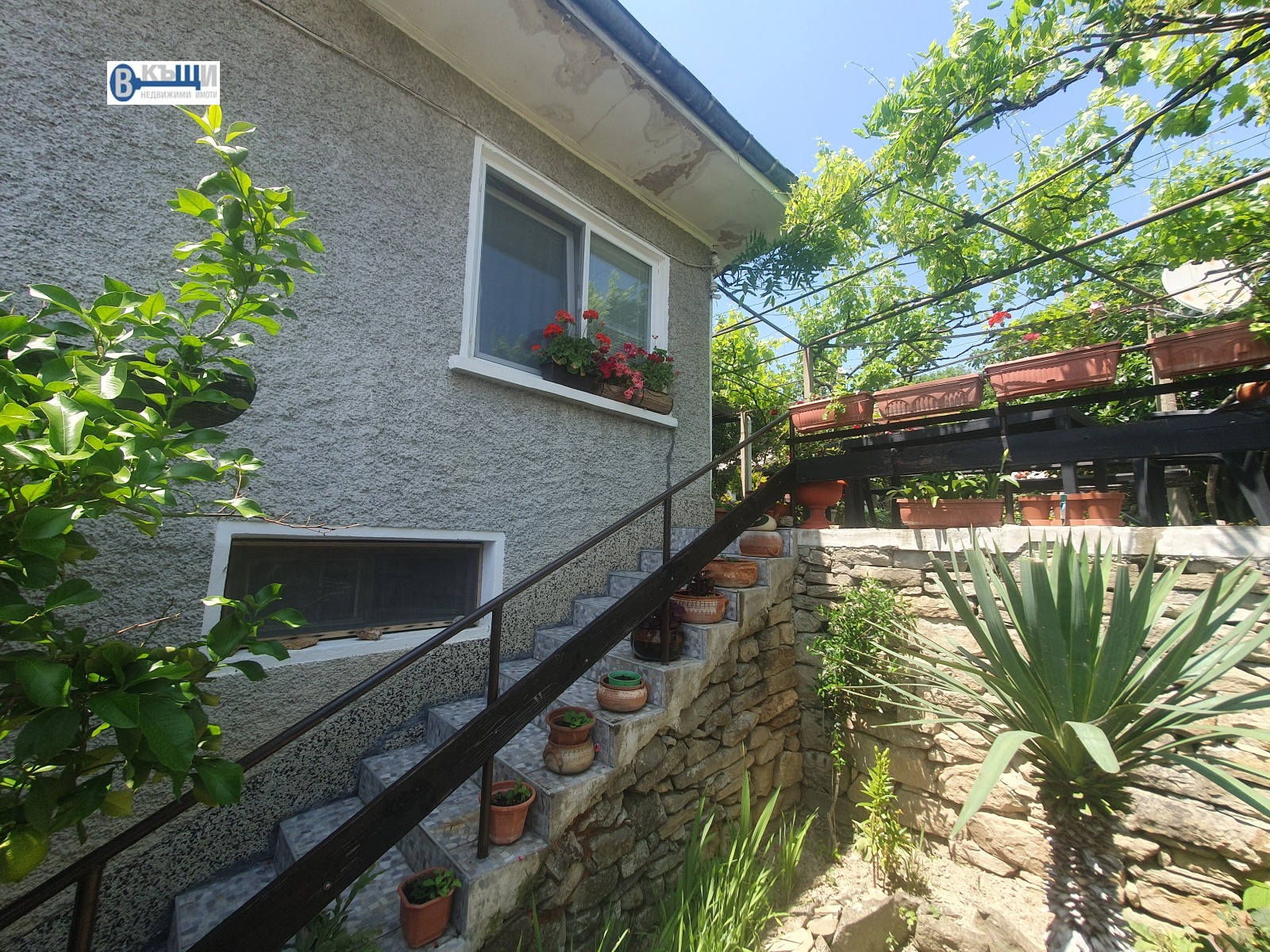 Продава КЪЩА | Imot.bg — изображение 1