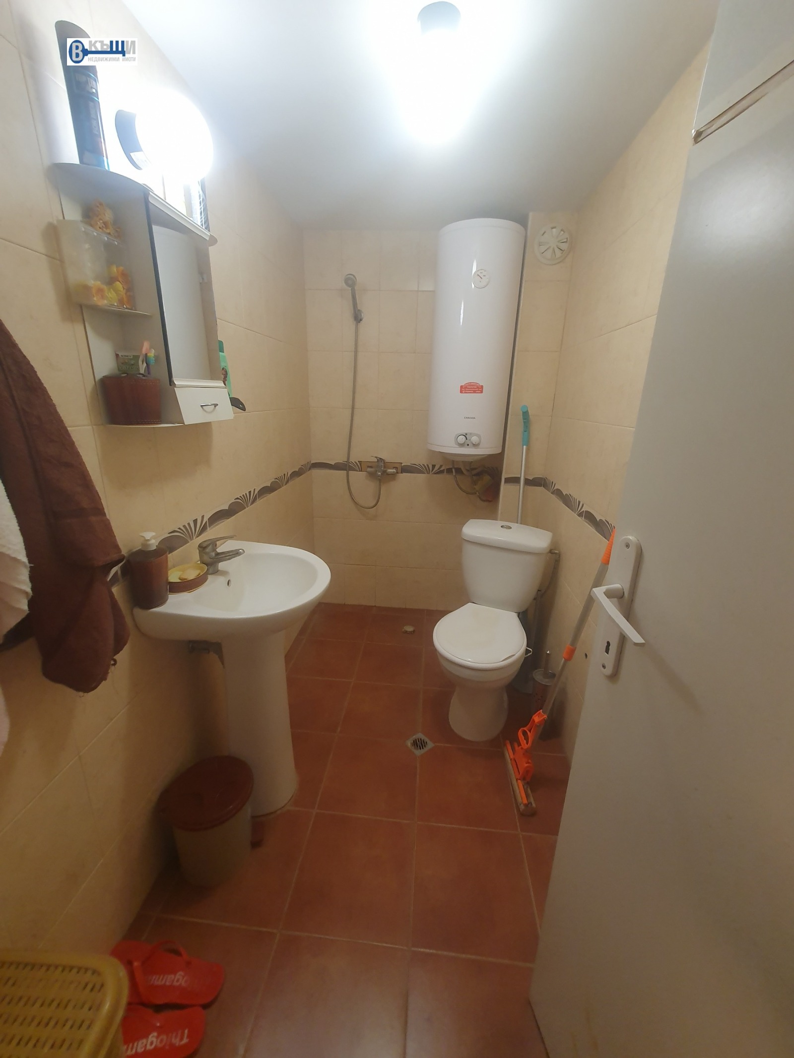 Продава КЪЩА | Imot.bg — изображение 9