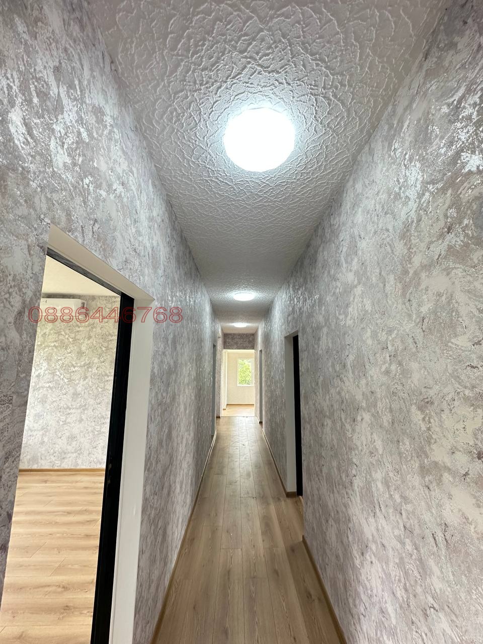 ������� ���� | Imot.bg � ����������� 17