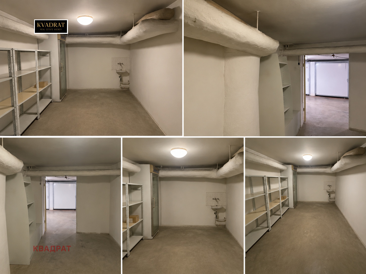 ������� ����� | Imot.bg � ����������� 1