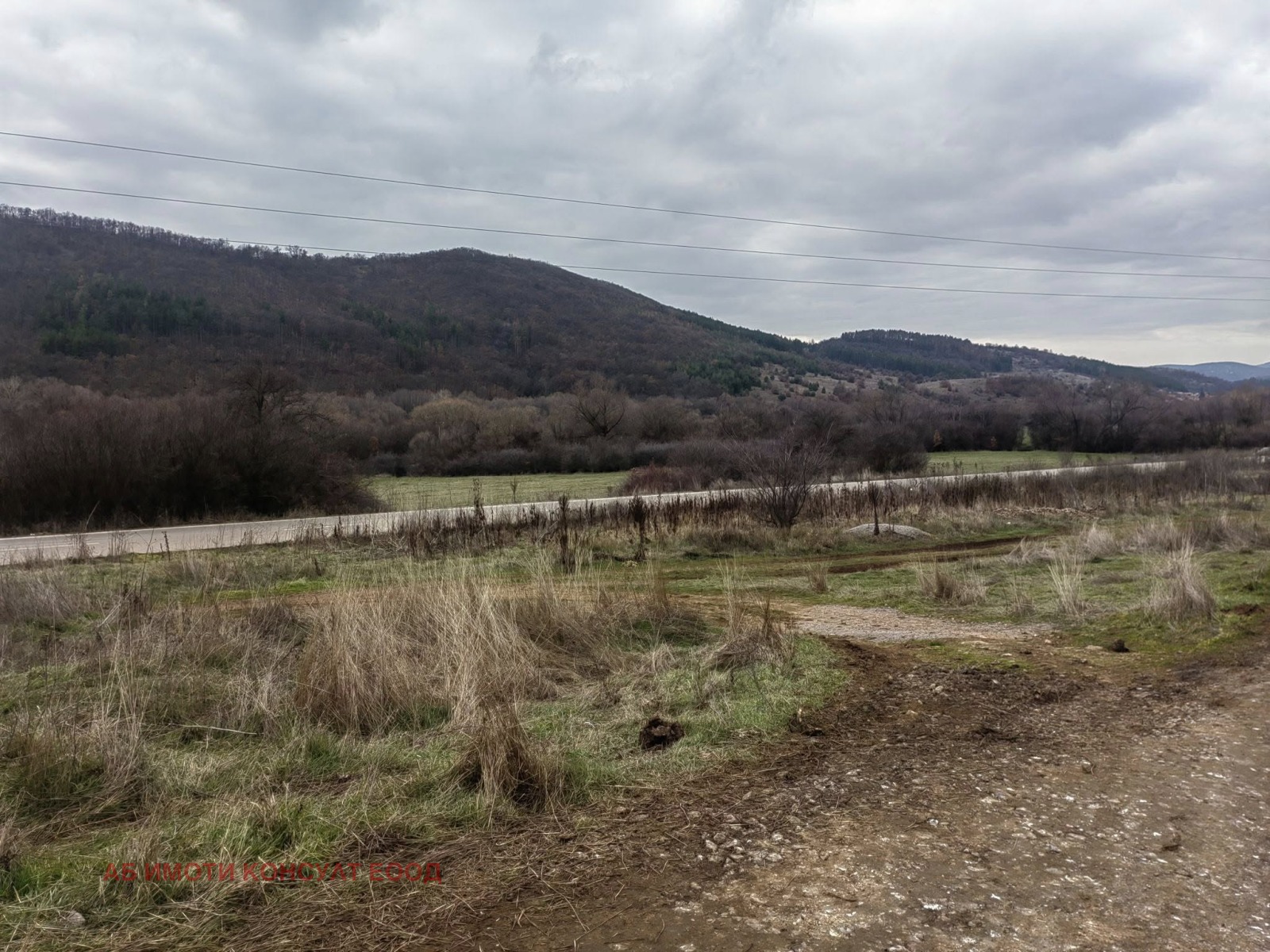 ������� ������ | Imot.bg � ����������� 6