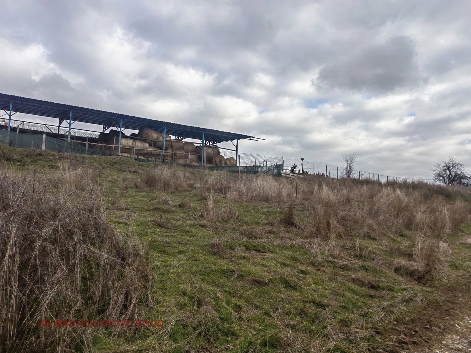 ������� ������ | Imot.bg � ����������� 4