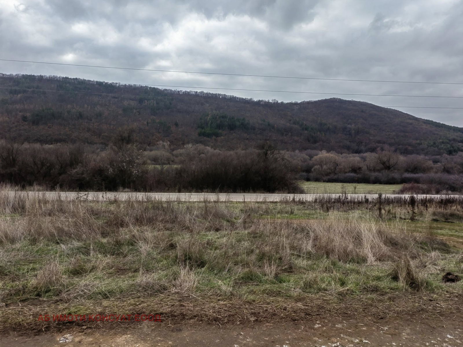 ������� ������ | Imot.bg � ����������� 5