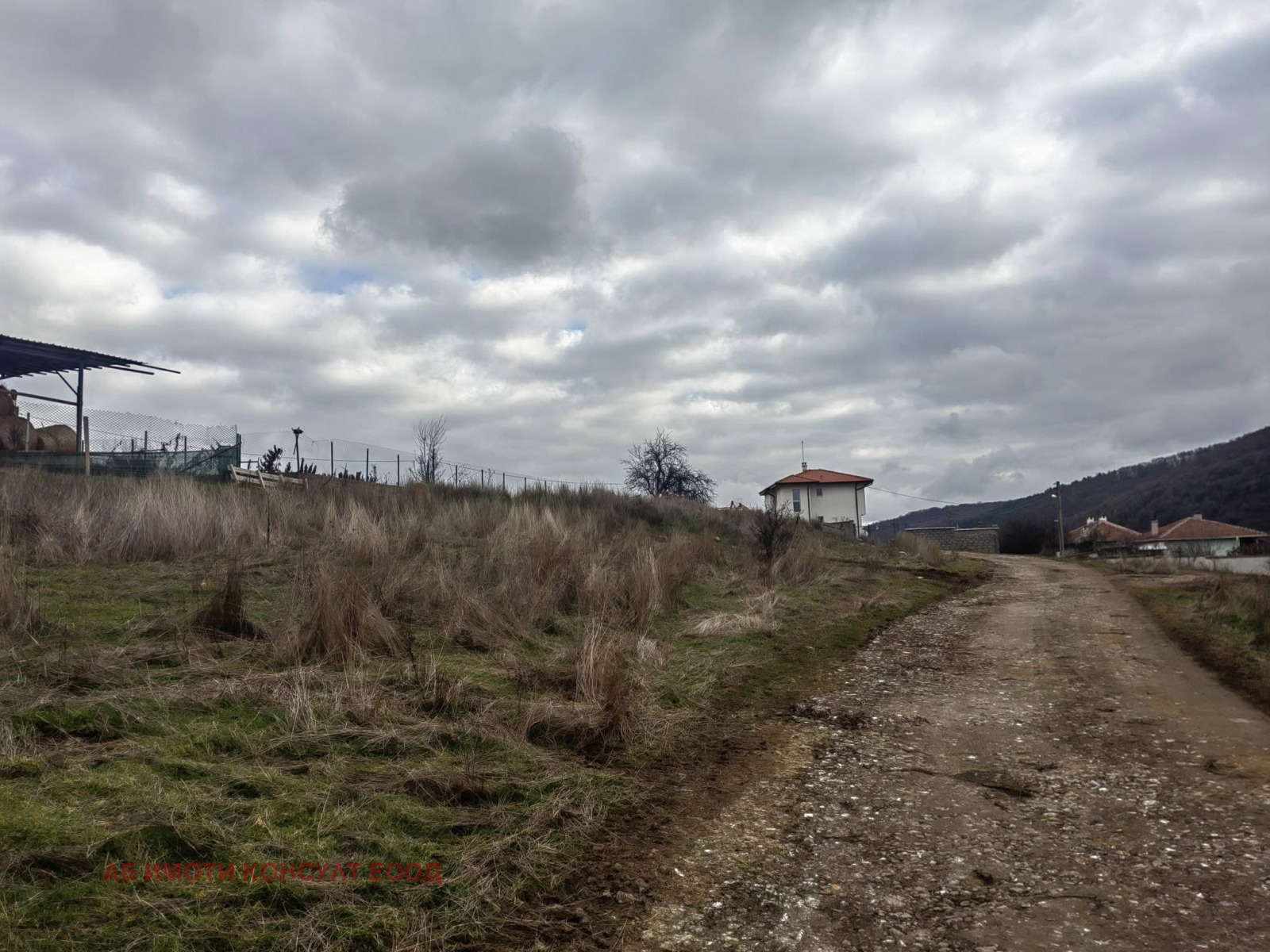 ������� ������ | Imot.bg � ����������� 7