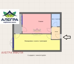 2-стаен град Пазарджик, Промишлена зона 2