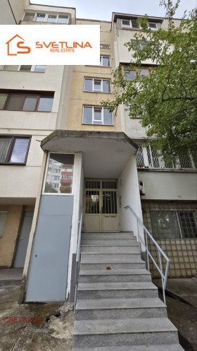  3- | Imot.bg    8