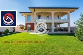 Продажба на имоти в с. Белащица, област Пловдив — страница 5 - изображение 18 