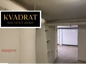 ������� ����� | Imot.bg � ����� ������ 2