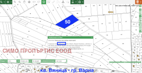 Cselekmény m-t Dobreva csesma, Varna 2