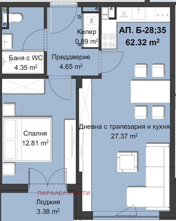 À venda  1 quarto Plovdiv , Hristo Smirnenski , 78 m² | 45276854