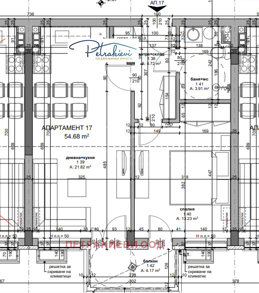 Продава 2-СТАЕН, гр. Несебър, област Бургас, снимка 2 - Aпартаменти - 49286125