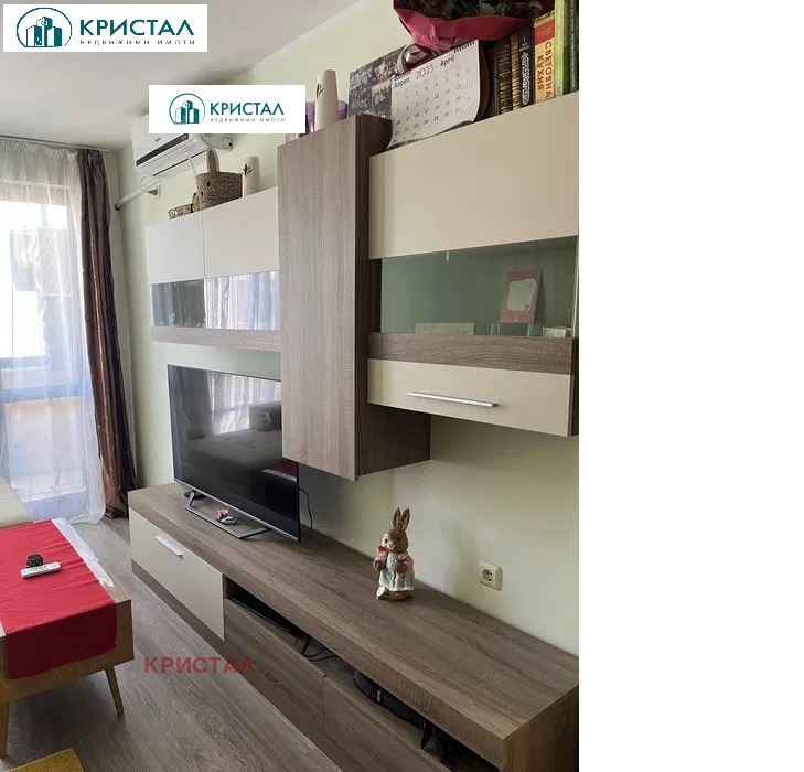 In vendita  1 camera da letto Plovdiv , Iugen , 50 mq | 19786867 - Immagine [2]