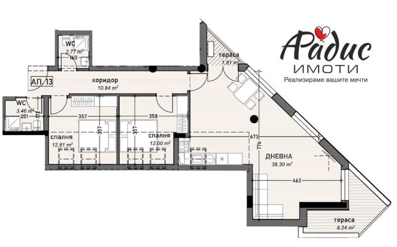 На продаж  2 спальні Стара Загора , Три чучура - център , 142 кв.м | 59142579 - зображення [2]