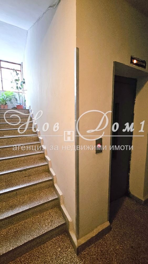 À venda  2 quartos Sofia , Belite brezi , 130 m² | 69653078 - imagem [4]