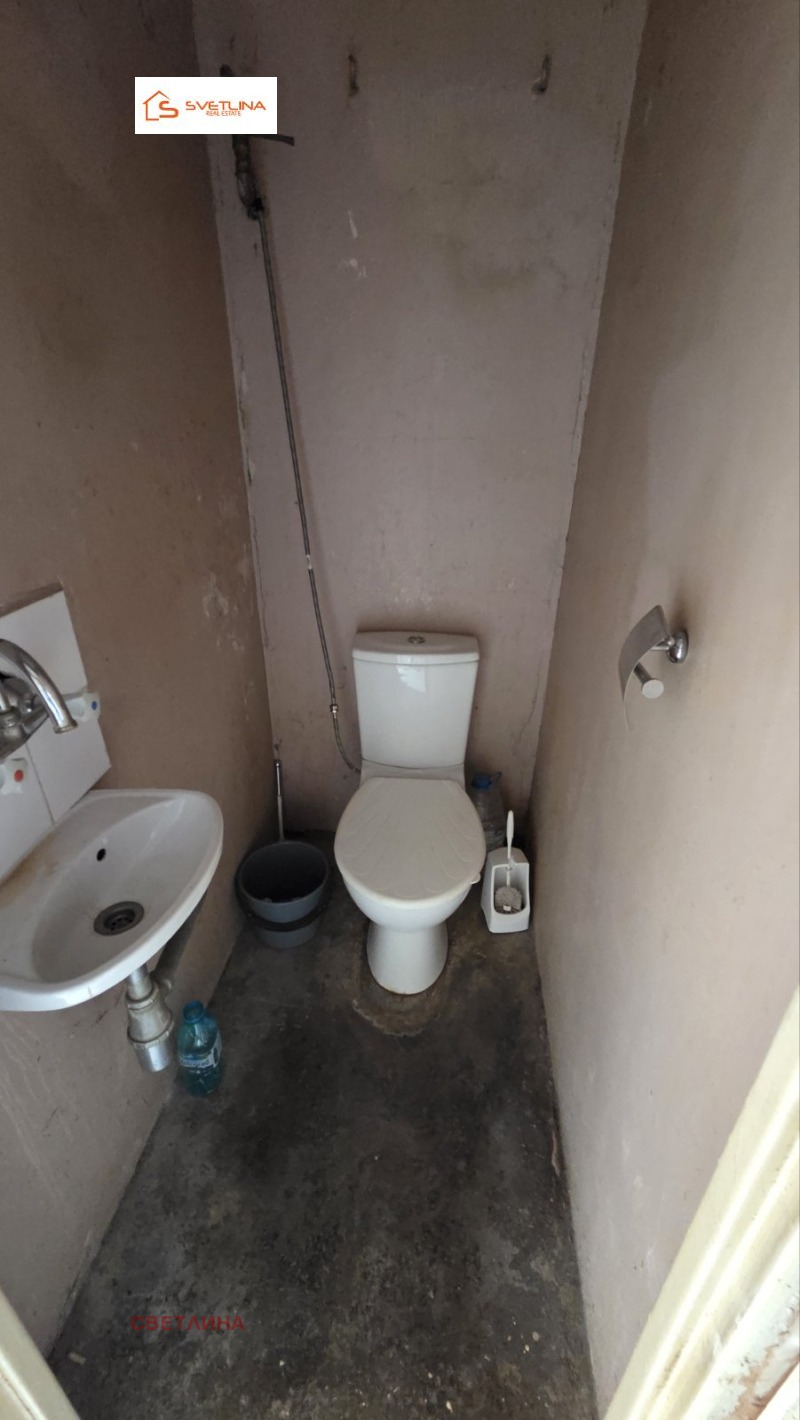 De vânzare  2 dormitoare Sofia , Ovcia cupel , 90 mp | 61561181 - imagine [7]