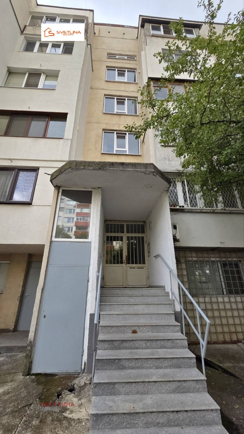 De vânzare  2 dormitoare Sofia , Ovcia cupel , 90 mp | 61561181 - imagine [8]