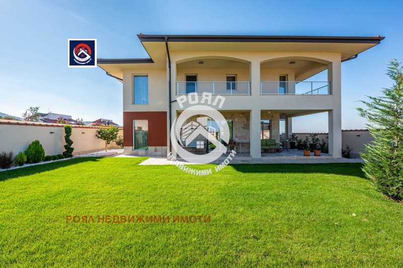 Продава  Къща, област Пловдив, с. Белащица •  800 000 EUR • ID 87524169 — holmes.bg - [1] 