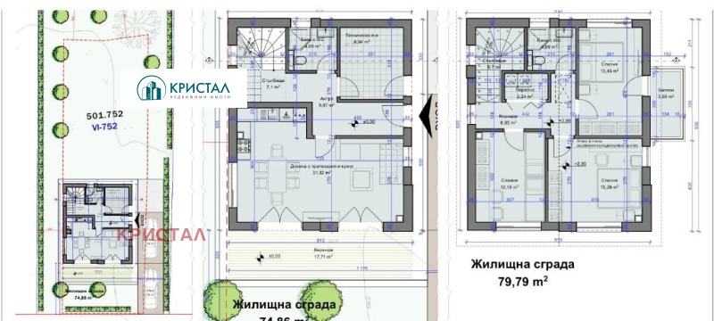 Продава  Къща област Пловдив , с. Строево , 155 кв.м | 43845652 - изображение [5]