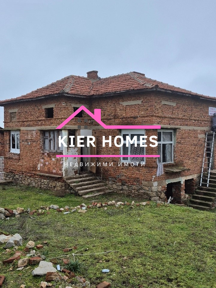 Продава КЪЩА, с. Александрово, област Хасково