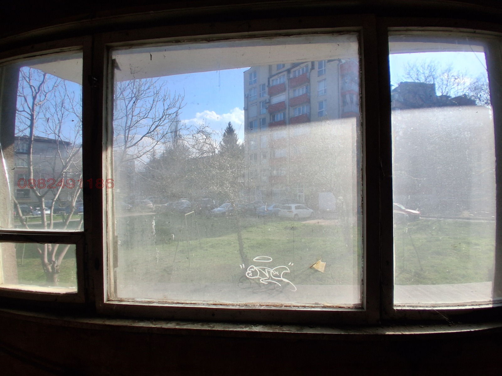 Продава 2-СТАЕН, гр. София, Гоце Делчев, снимка 3 - Апартаменти - 54328545