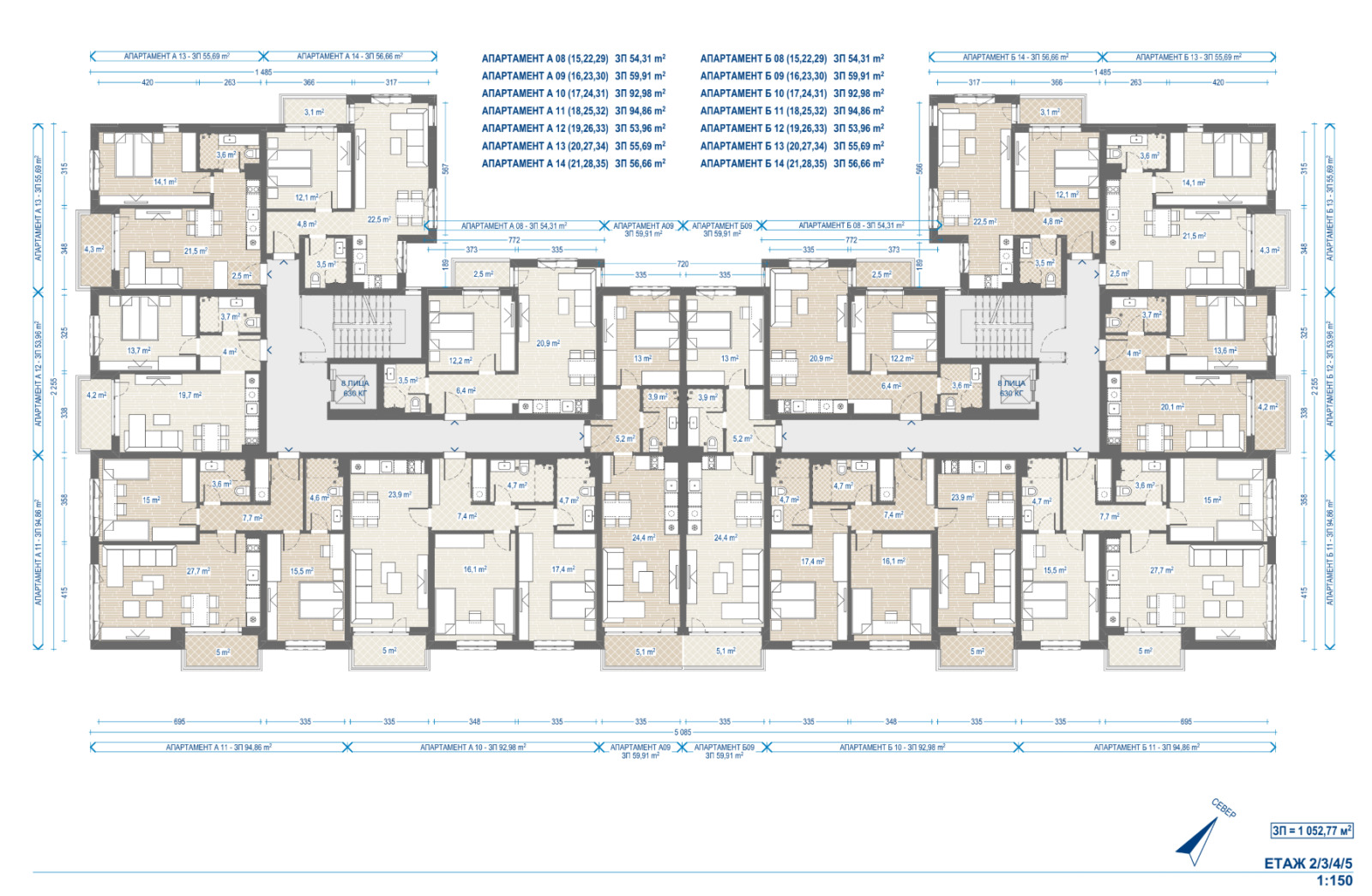 Продава 2-СТАЕН, гр. София, Обеля 2, снимка 2 - Апартаменти - 56018481