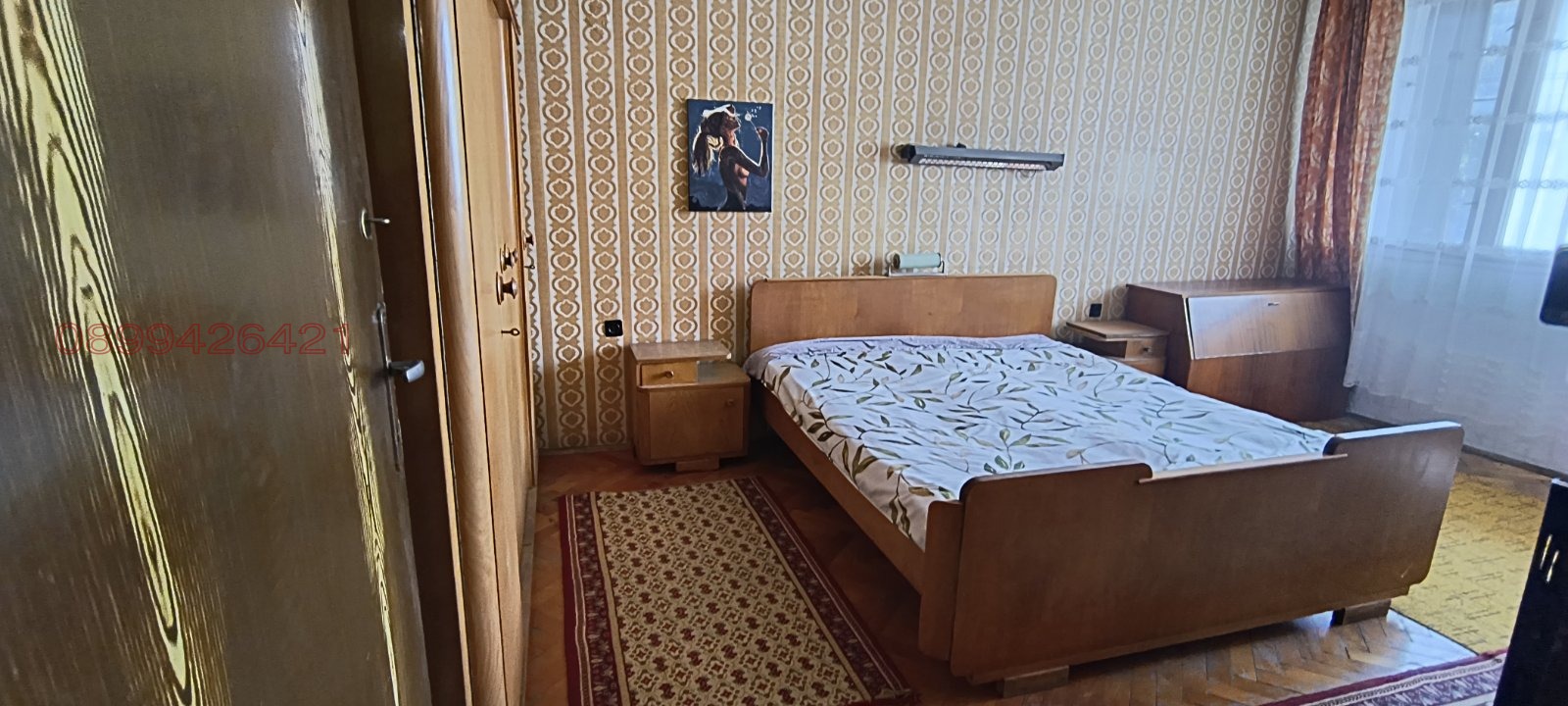 Продава 3-СТАЕН, гр. Дупница, област Кюстендил, снимка 2 - Апартаменти - 55874725