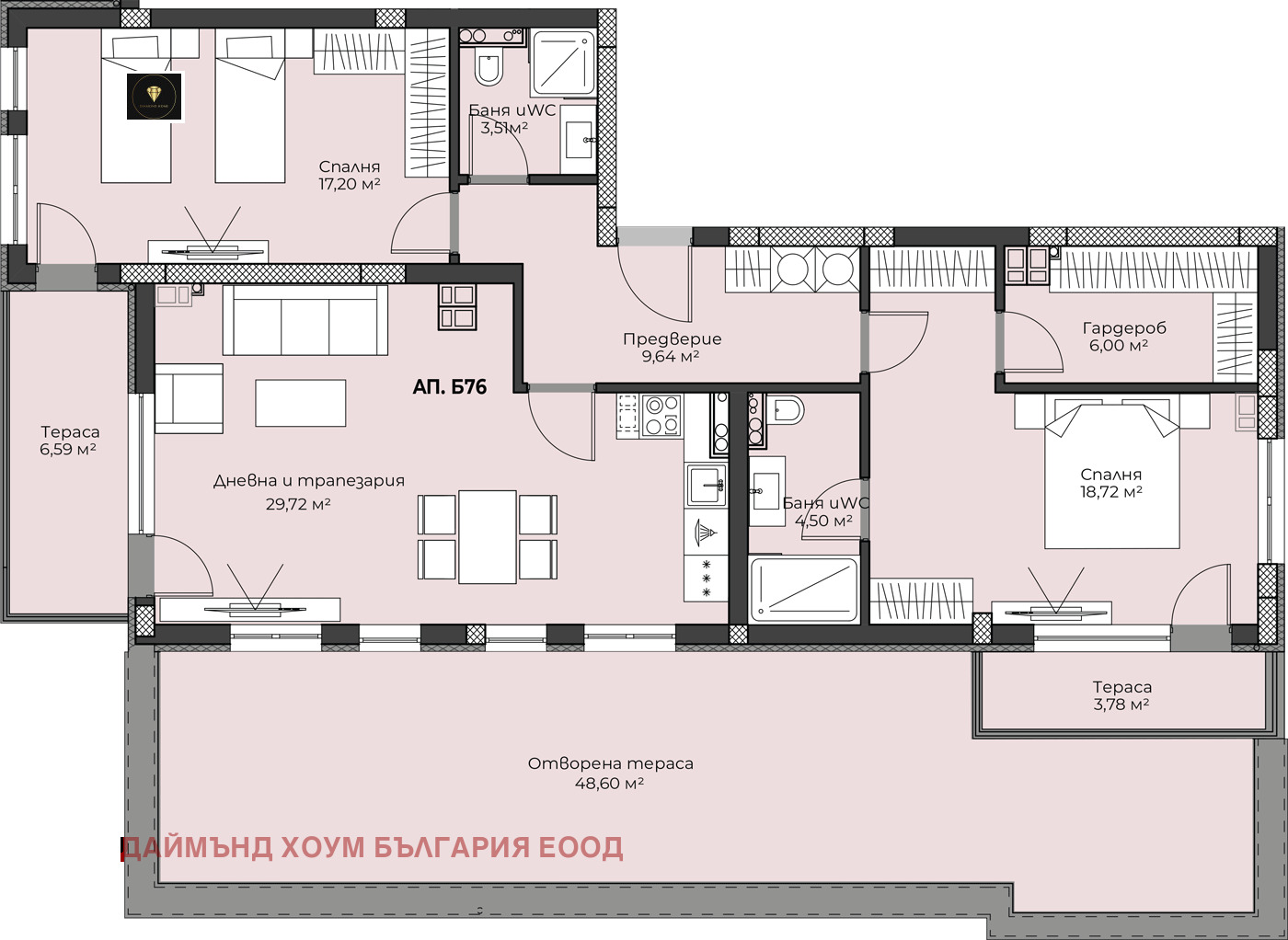 Продава 3-СТАЕН, гр. Пловдив, Пещерско шосе, снимка 11 - Апартаменти - 55990918