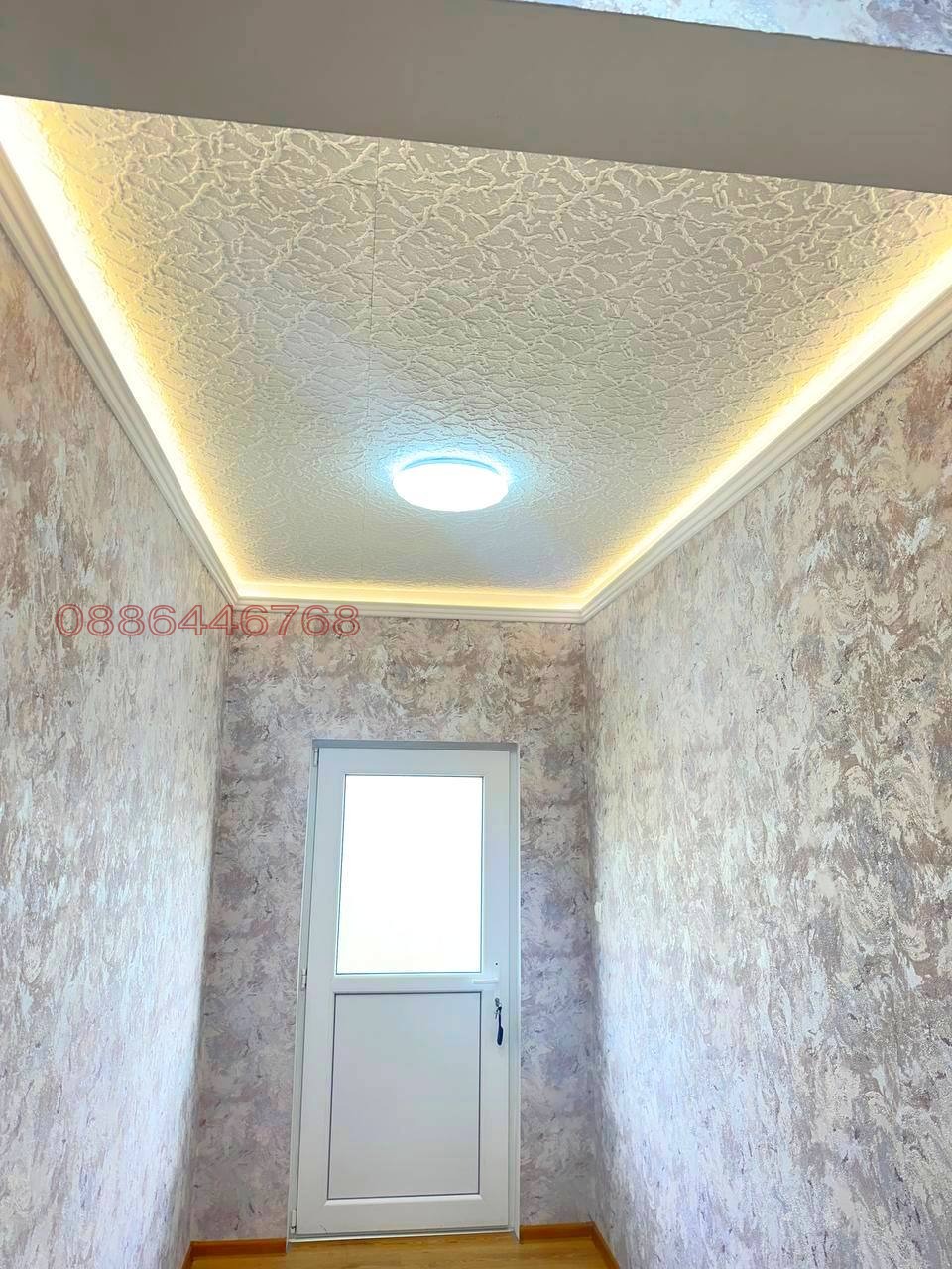 Продава КЪЩА, гр. София, с. Бистрица, снимка 14 - Къщи - 55260063