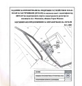 Продава ПАРЦЕЛ, с. Макоцево, област София област, снимка 2