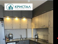Продава 2-СТАЕН, град Пловдив, Южен • 103000 € / 201450.49 лв. • 14174635 3