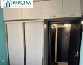 Продава 2-СТАЕН, град Пловдив, Южен • 103000 € / 201450.49 лв. • 14174635 4