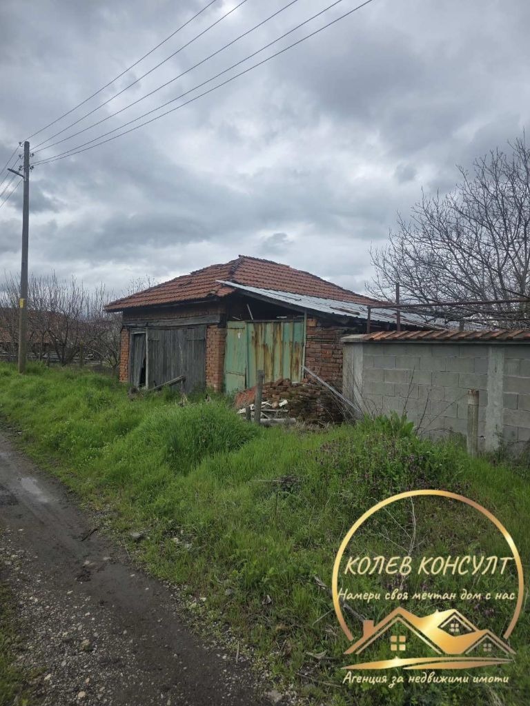 ������� ���� | Imot.bg � ����������� 4