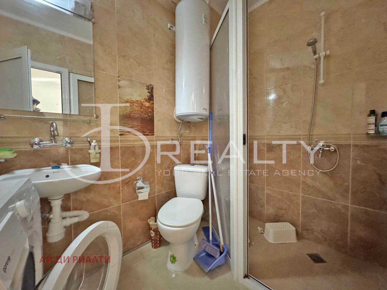 ������� 1-����� | Imot.bg � ����������� 6