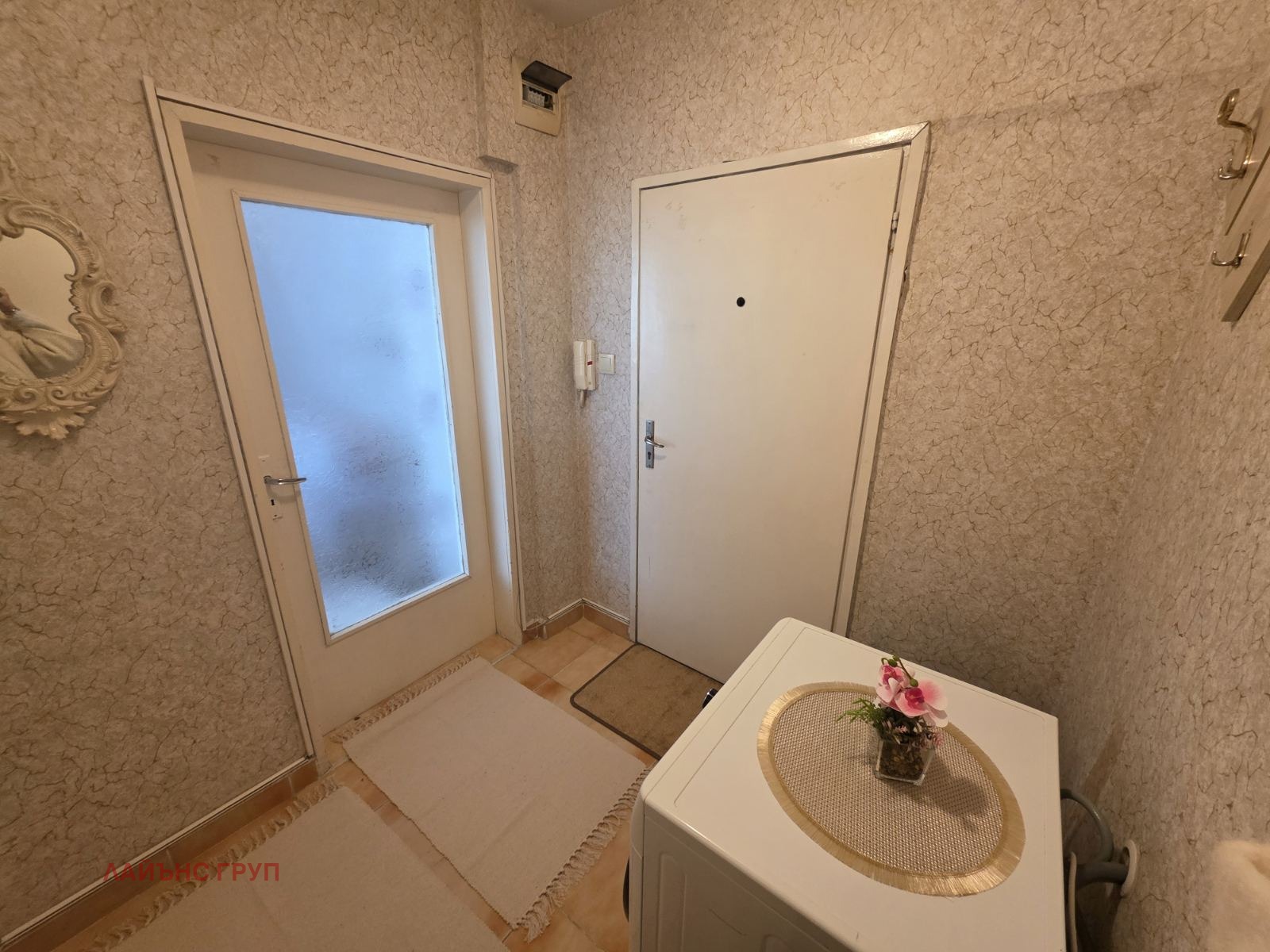 ������� 2-����� | Imot.bg � ����������� 5