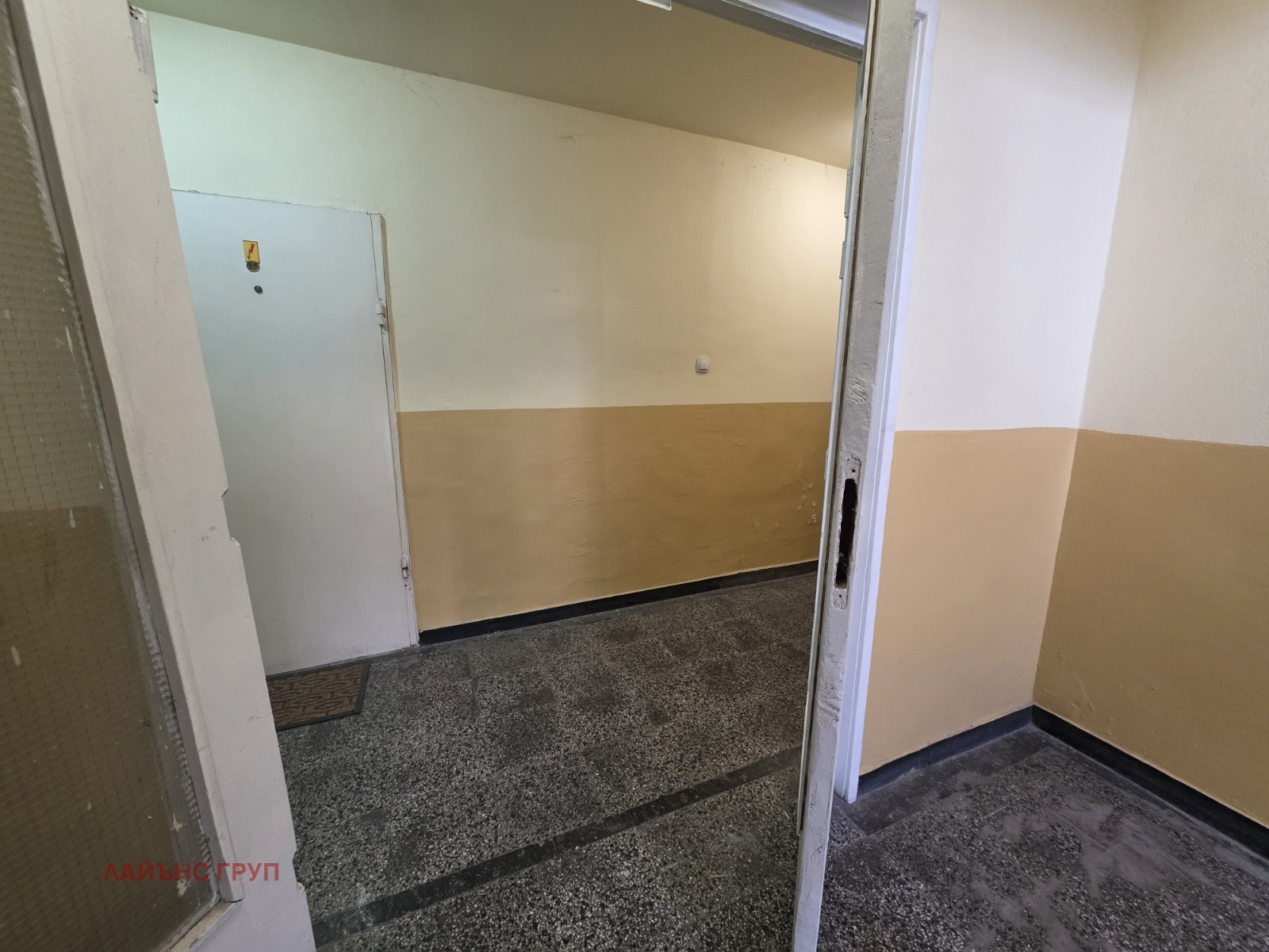 ������� 2-����� | Imot.bg � ����������� 10