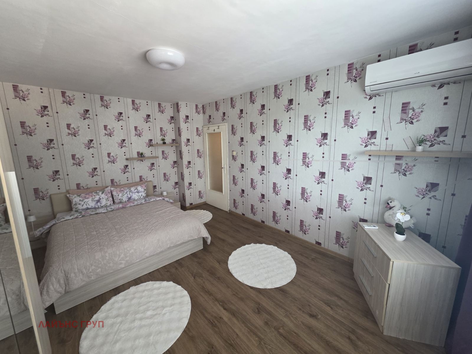 ������� 2-����� | Imot.bg � ����������� 7