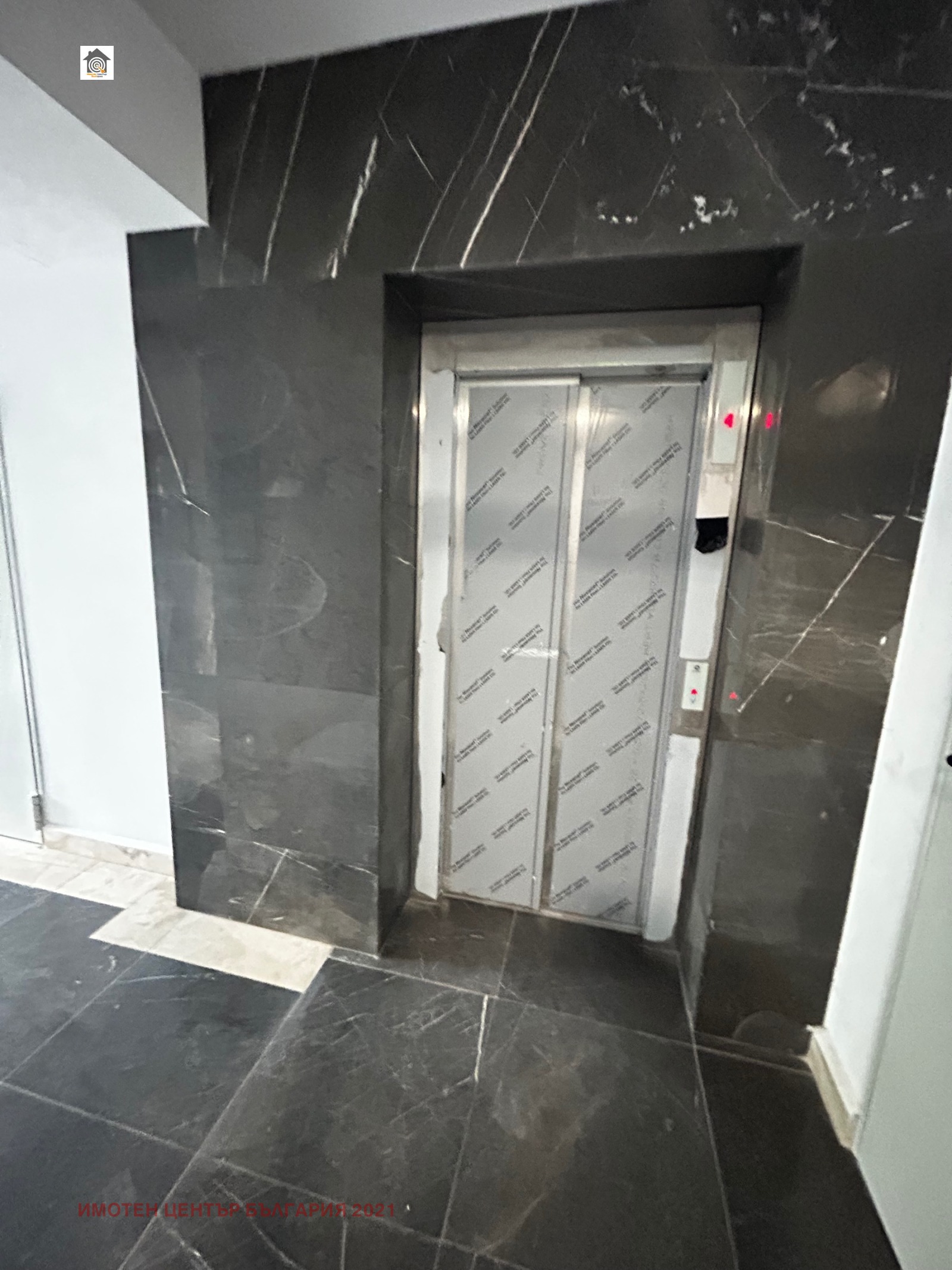 ������� 2-����� | Imot.bg � ����������� 4