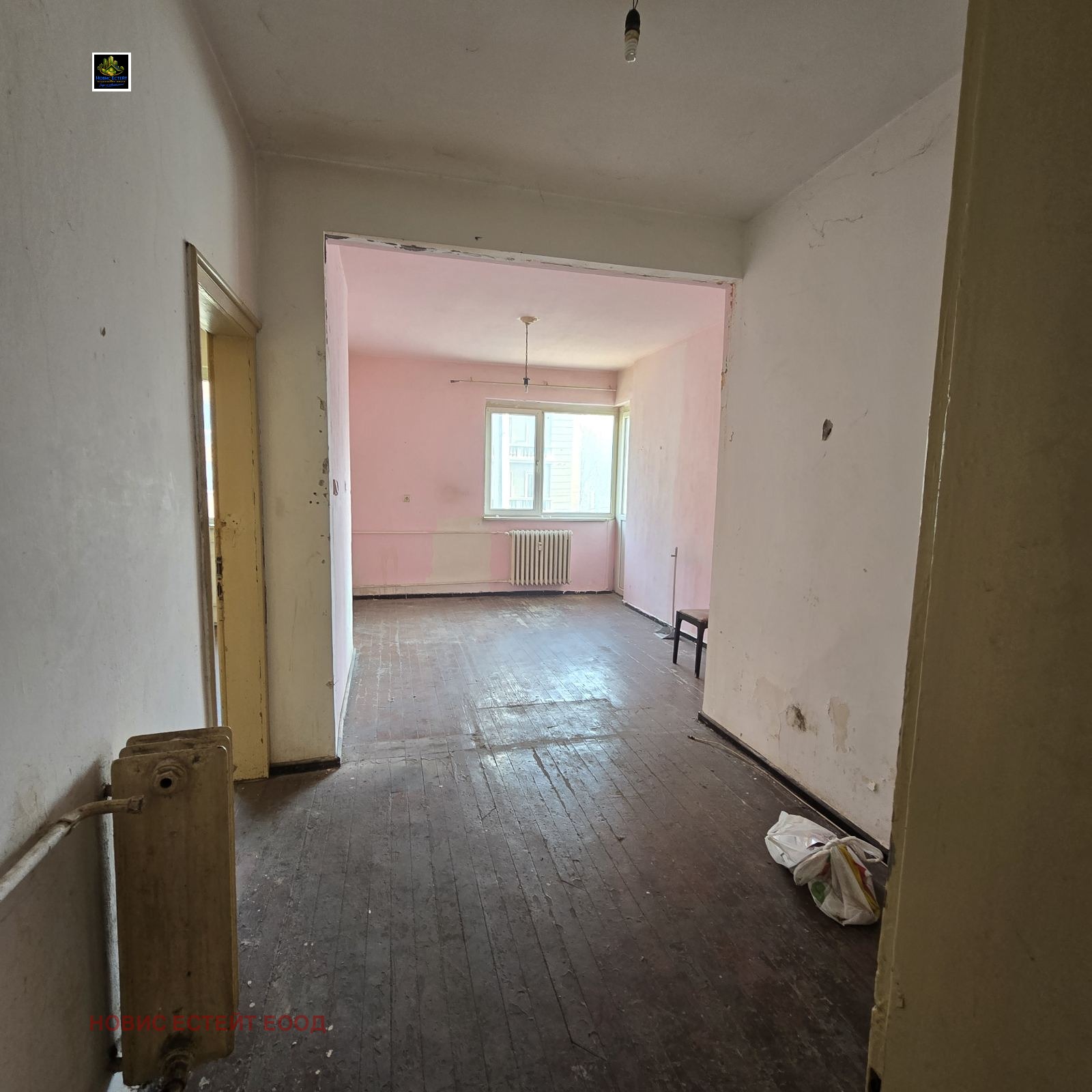 ������� 2-����� | Imot.bg � ����������� 3