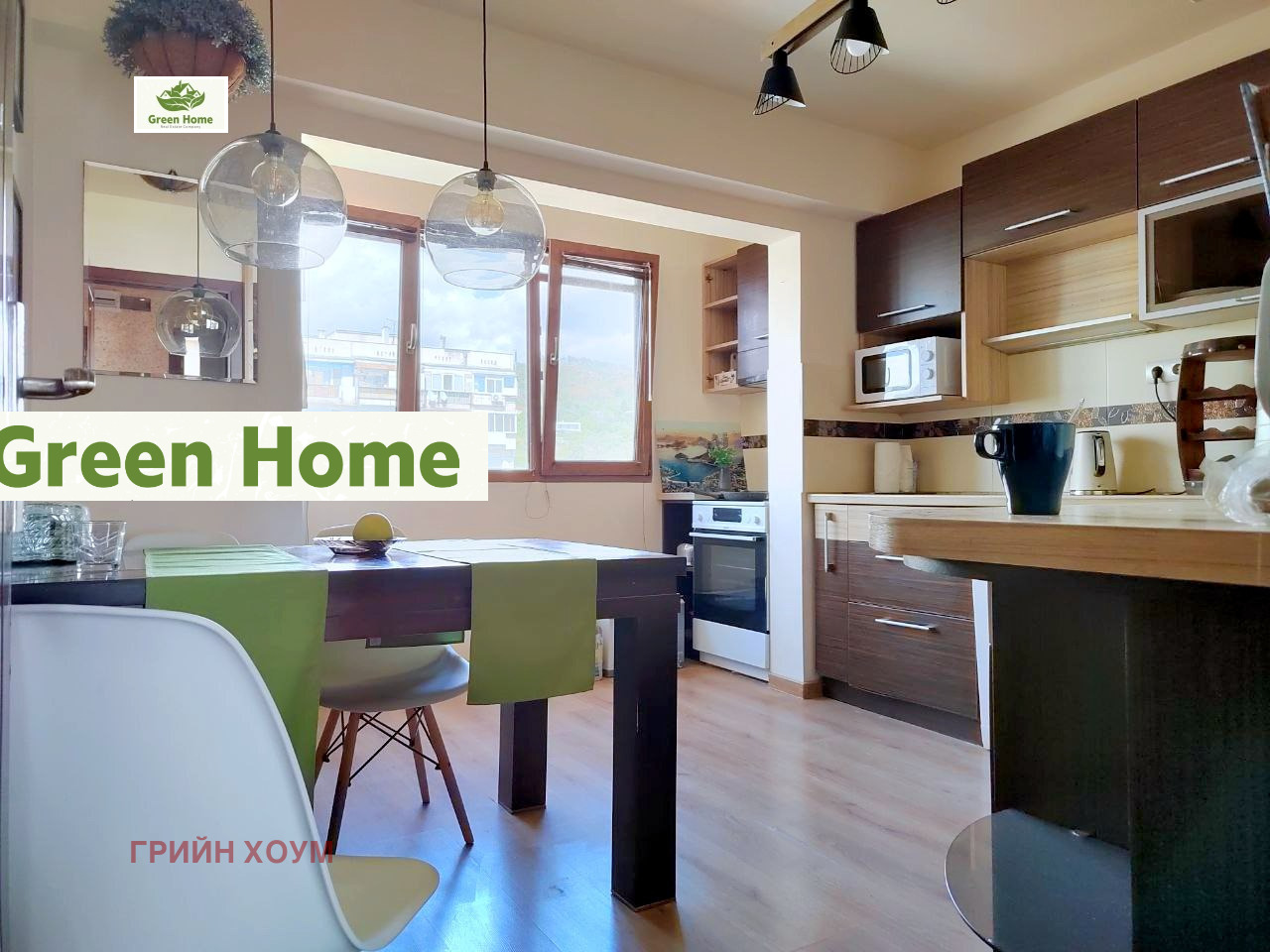 ������� 3-����� | Imot.bg � ����������� 1