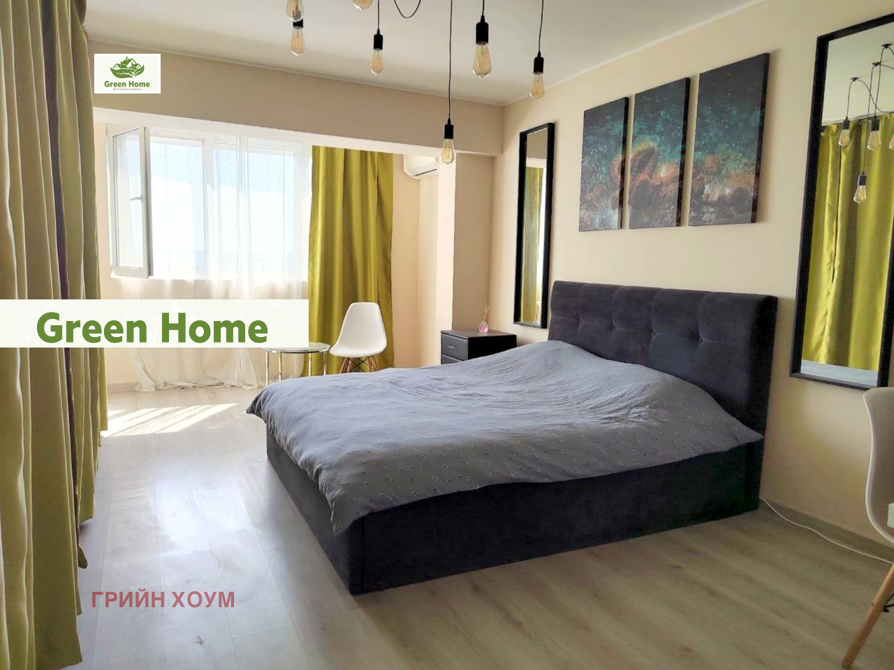 ������� 3-����� | Imot.bg � ����������� 2