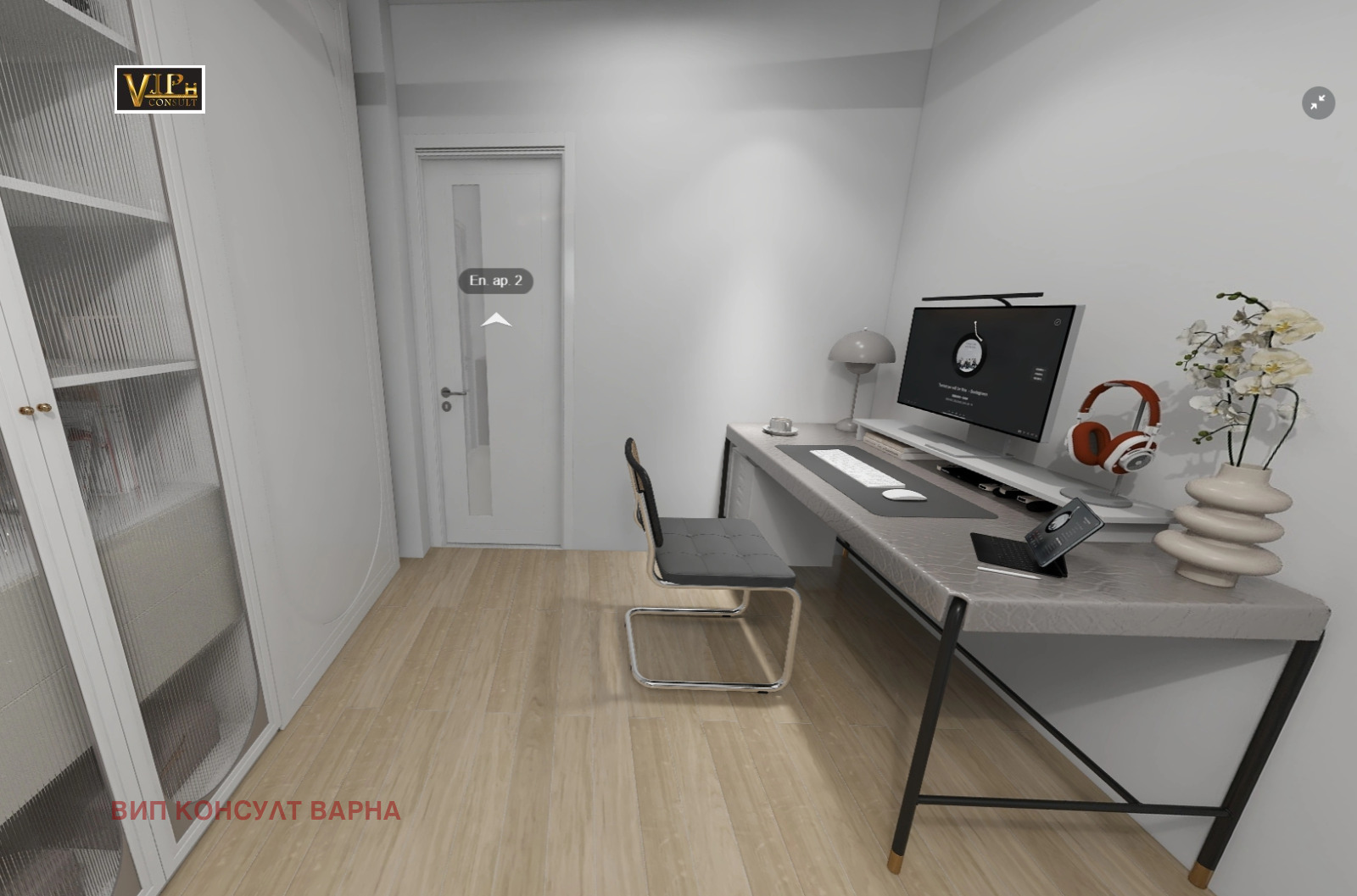 Продава 3-СТАЕН | Imot.bg — изображение 6