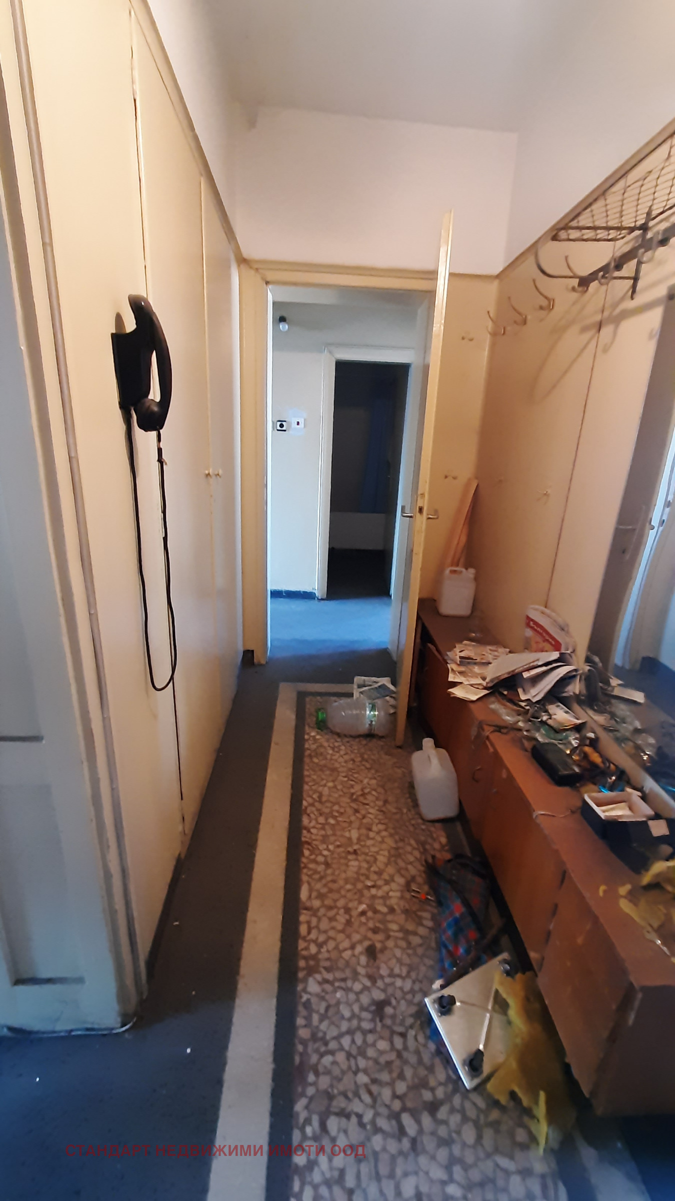 ������� 3-����� | Imot.bg � ����������� 8