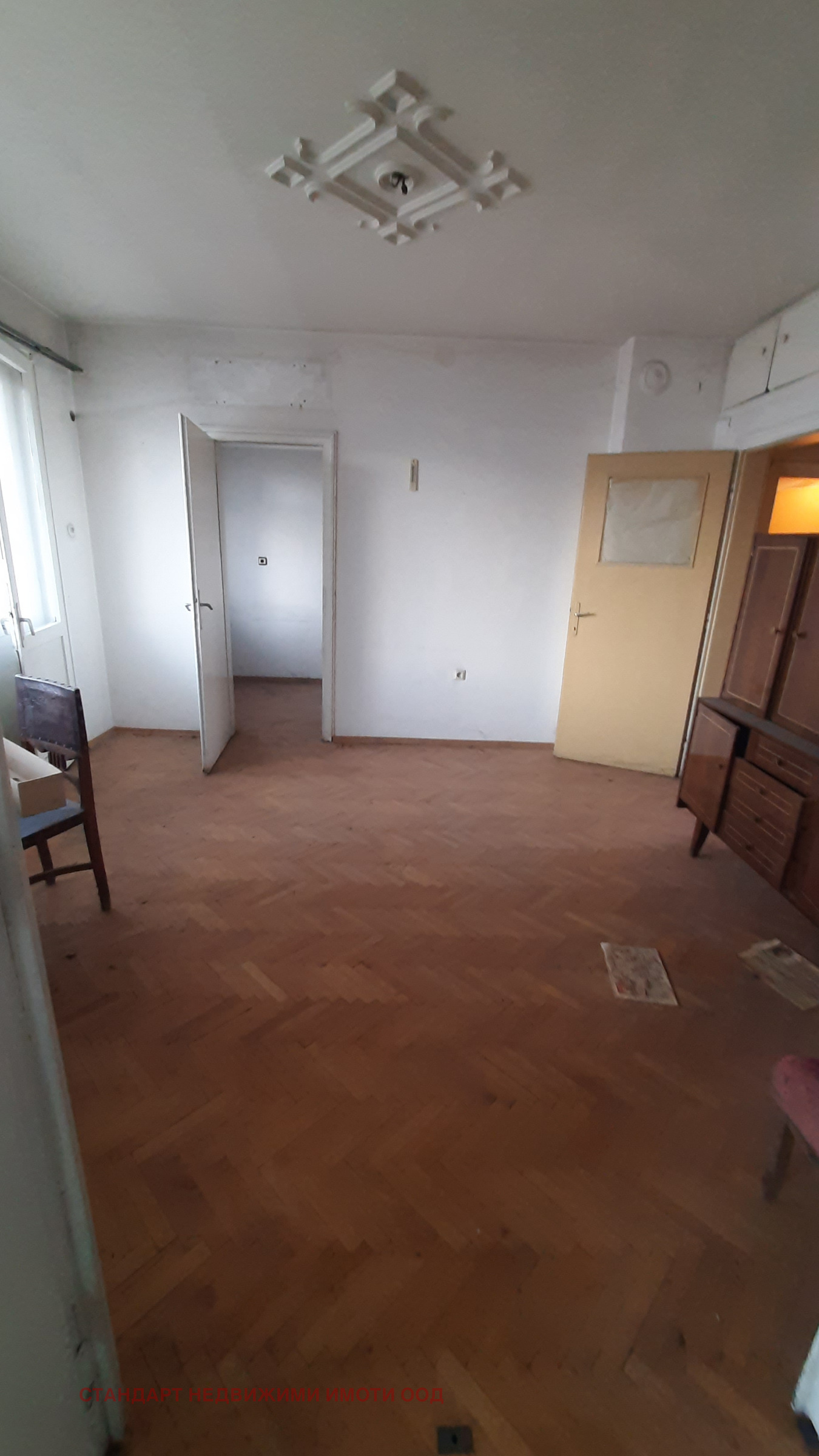 ������� 3-����� | Imot.bg � ����������� 6