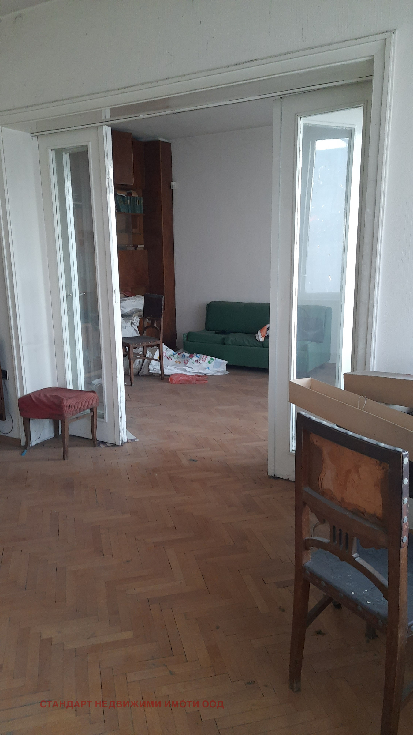 ������� 3-����� | Imot.bg � ����������� 4