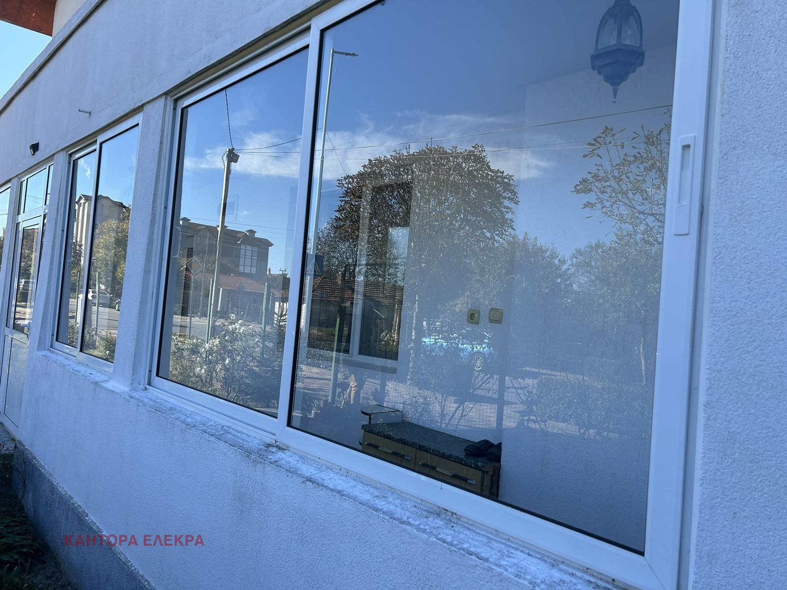 Продава КЪЩА | Imot.bg — изображение 1