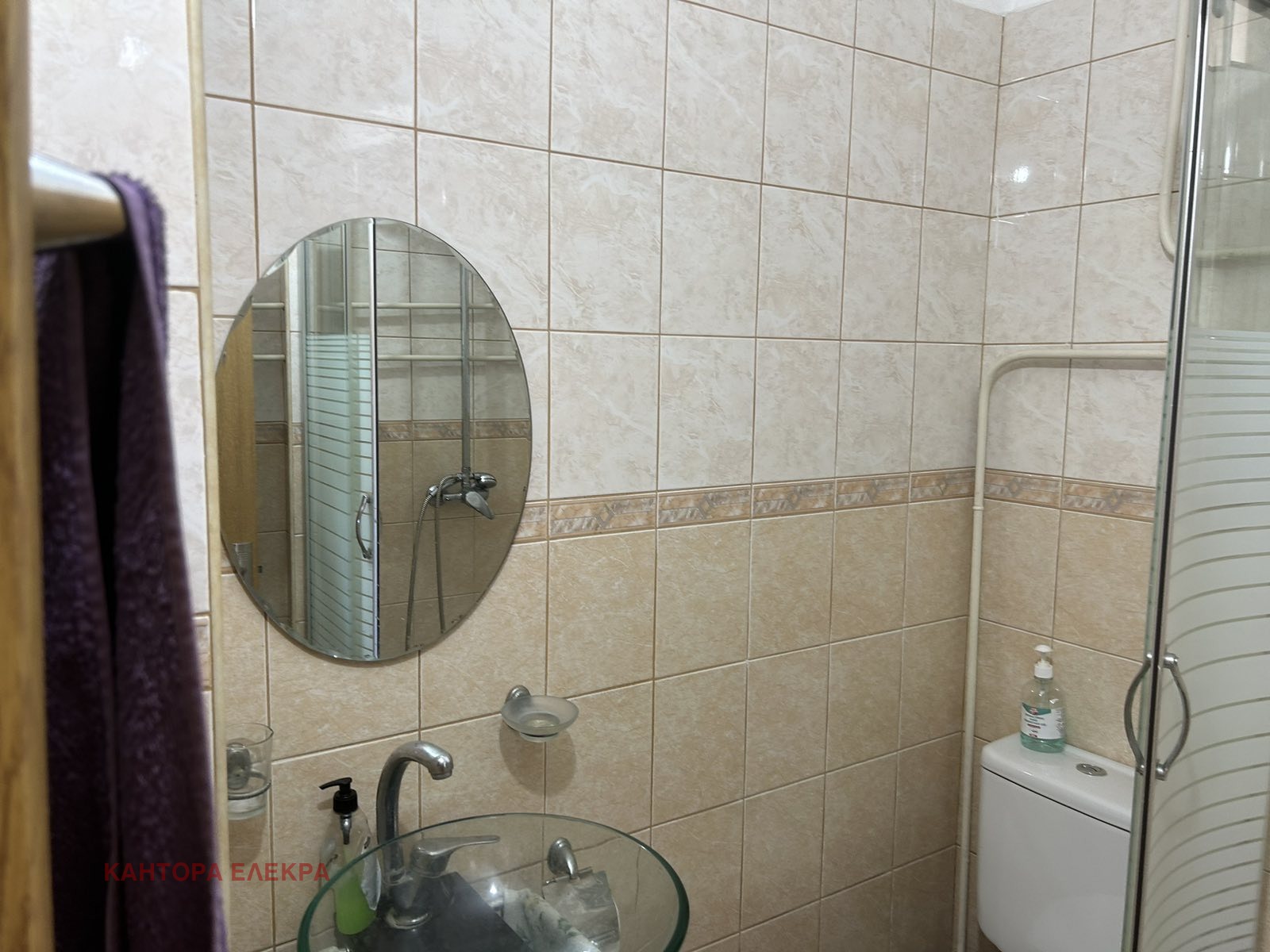 Продава КЪЩА | Imot.bg — изображение 13