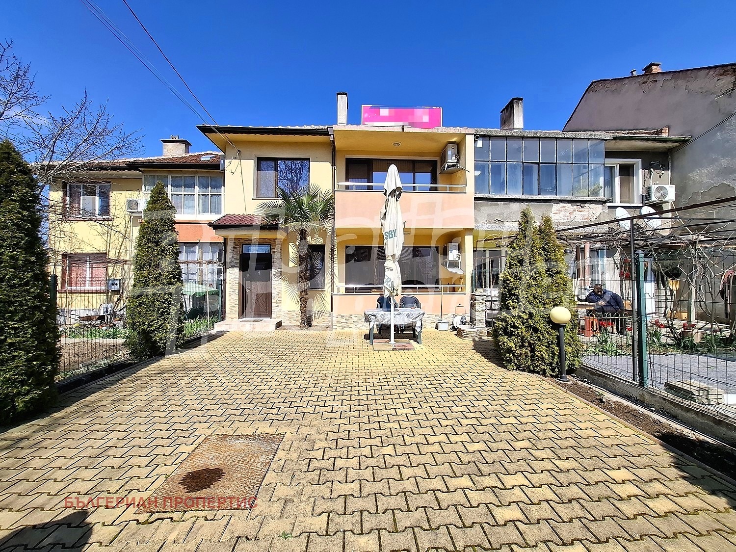 ������� ���� | Imot.bg � ����������� 10